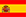 Spanish Galeria Maria Aguilar